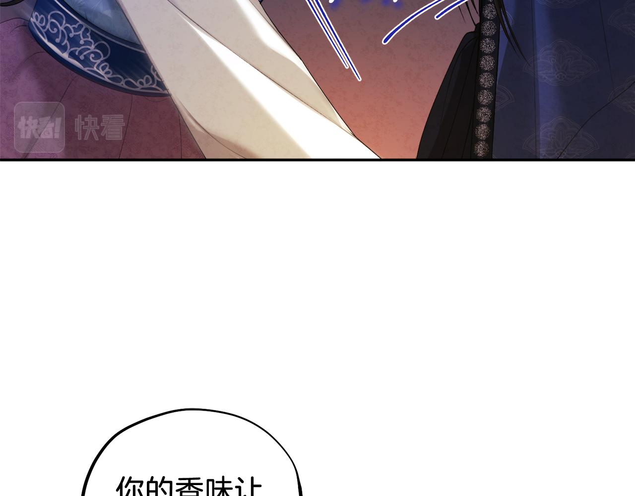 第108话 偷偷见面137