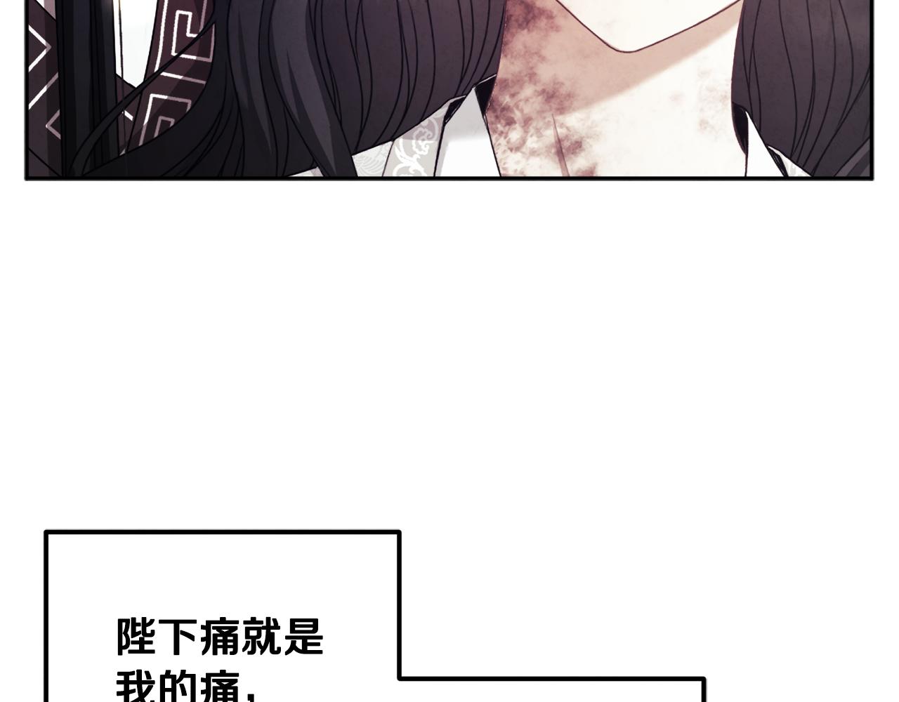 第78话 更重要的事81