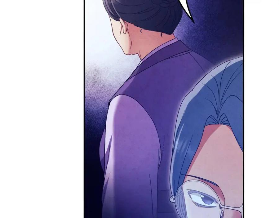 第56话 路缤粉93