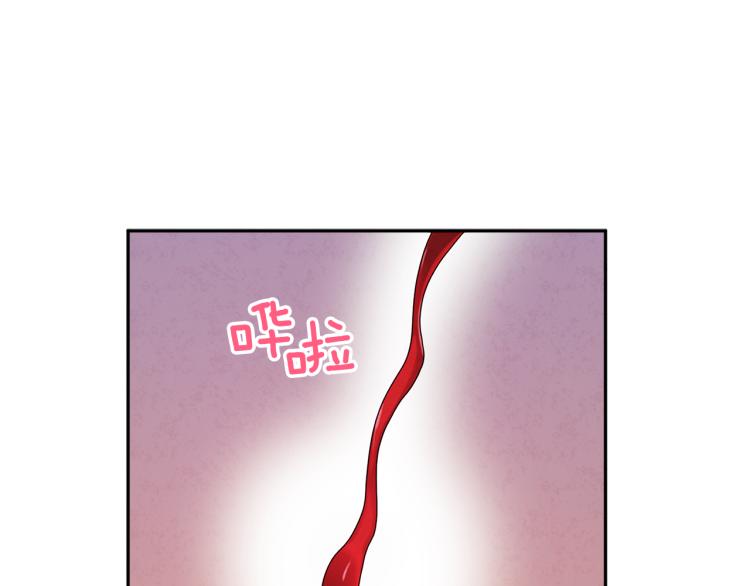 第13话 黑诗瑶能治病21