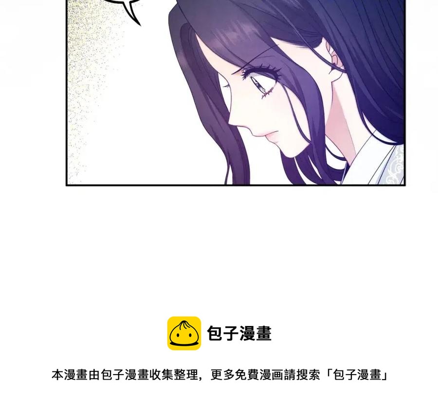 第61话 正人24