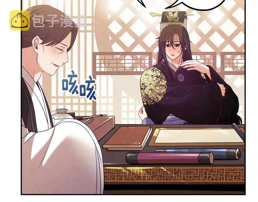 第49话 过去22