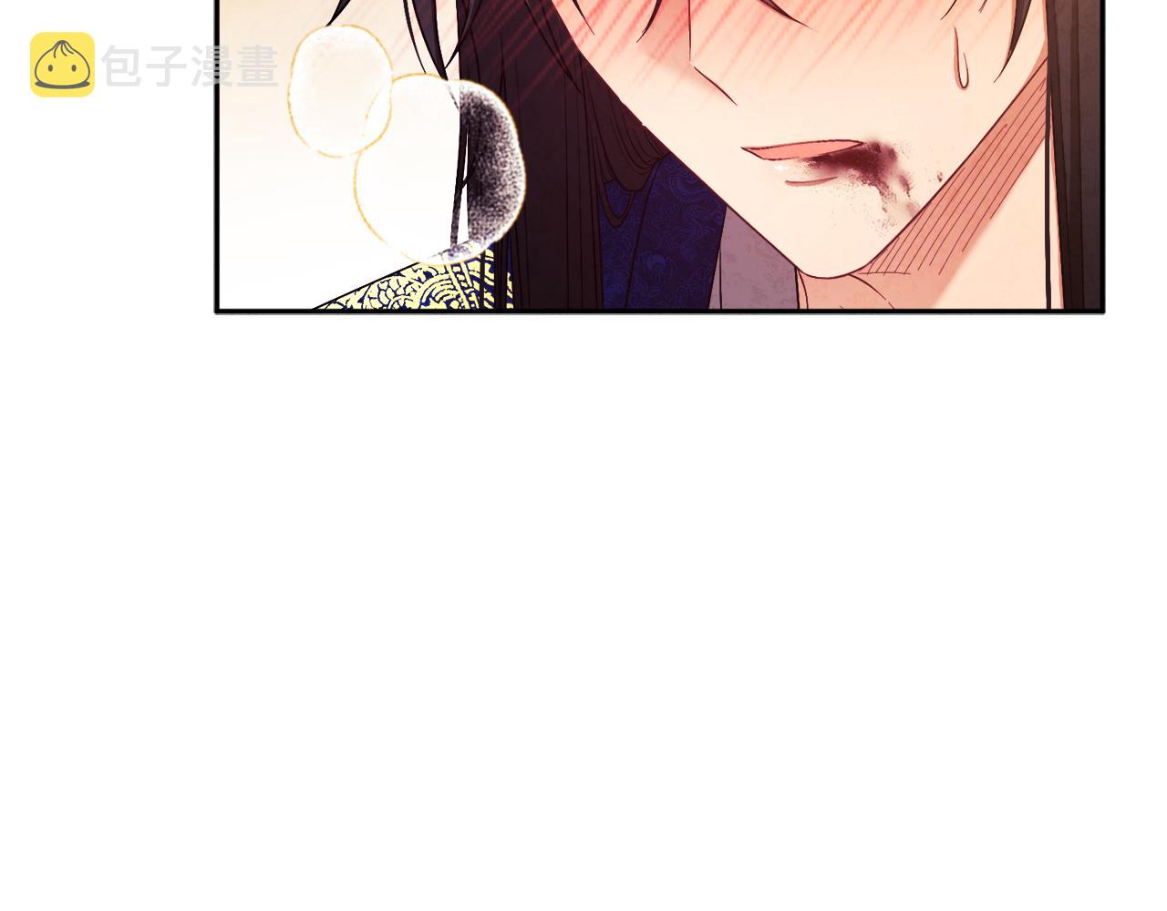第80话 请别拒绝我148