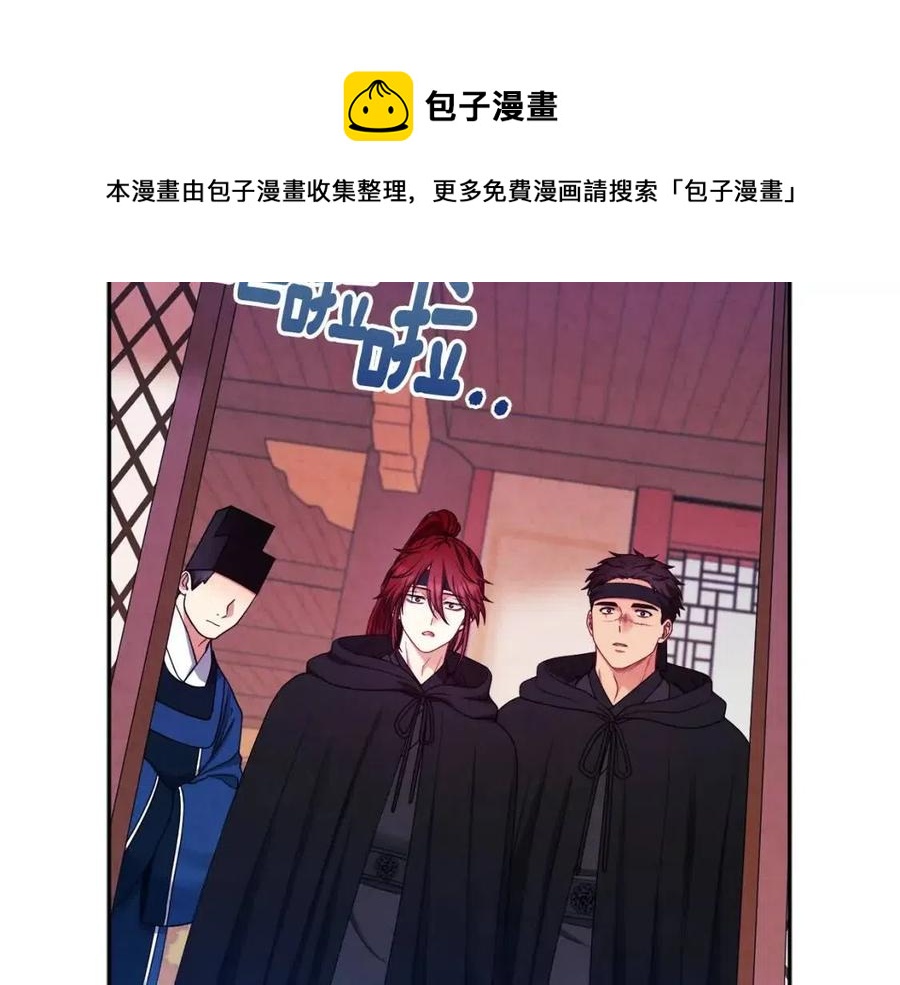 第59话 不得好死28