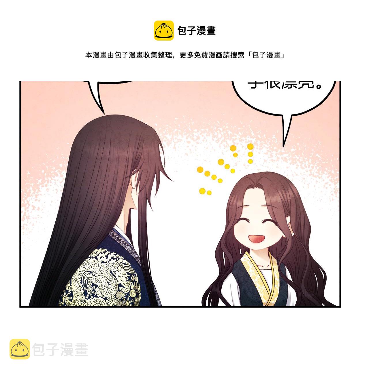 第71话 学习80
