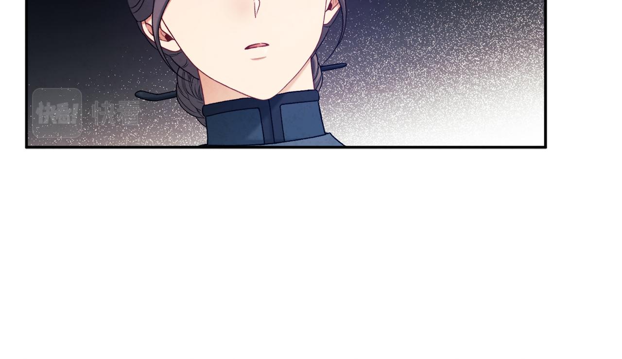 第101话 偷听的人84