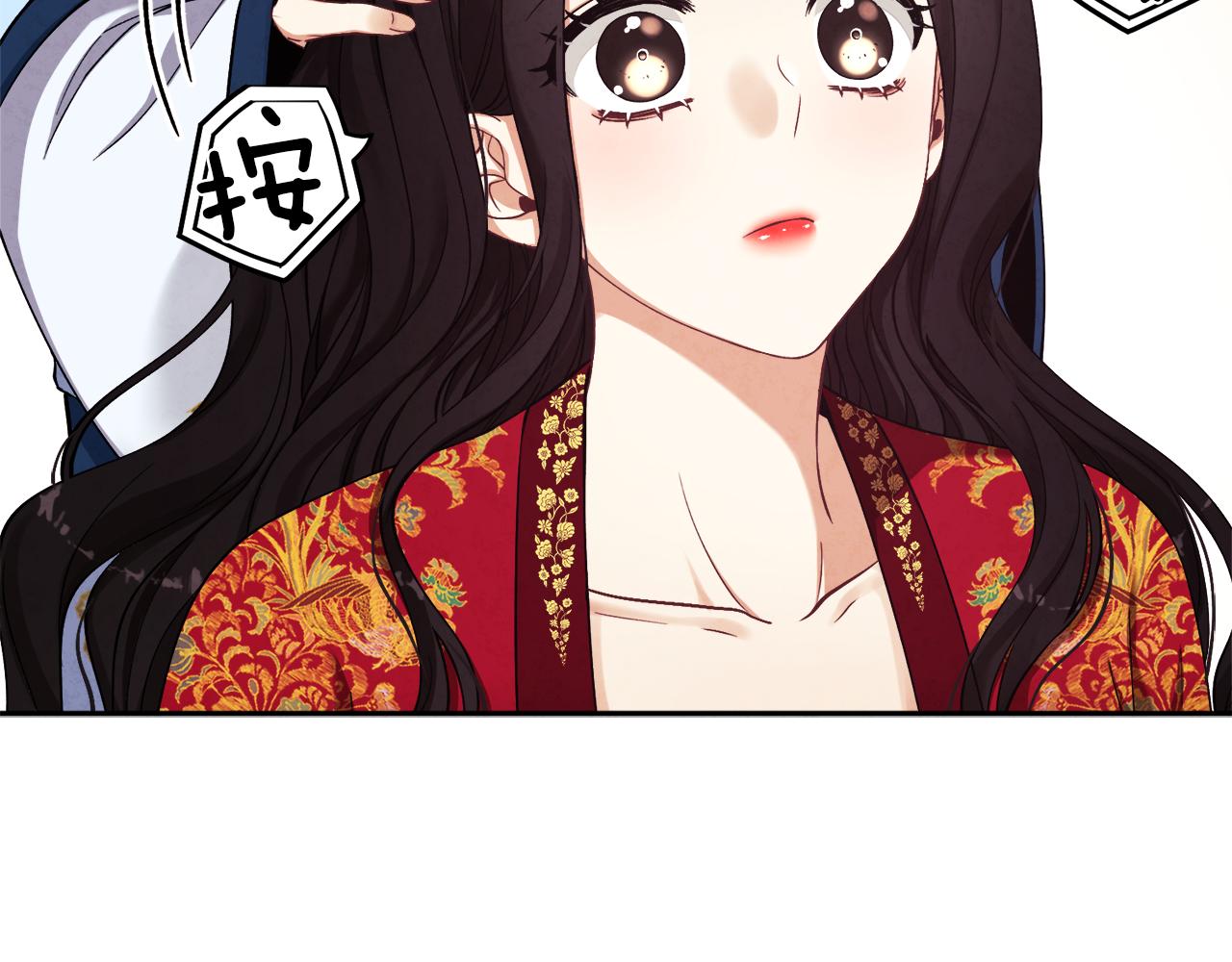第19话 幸福生活60