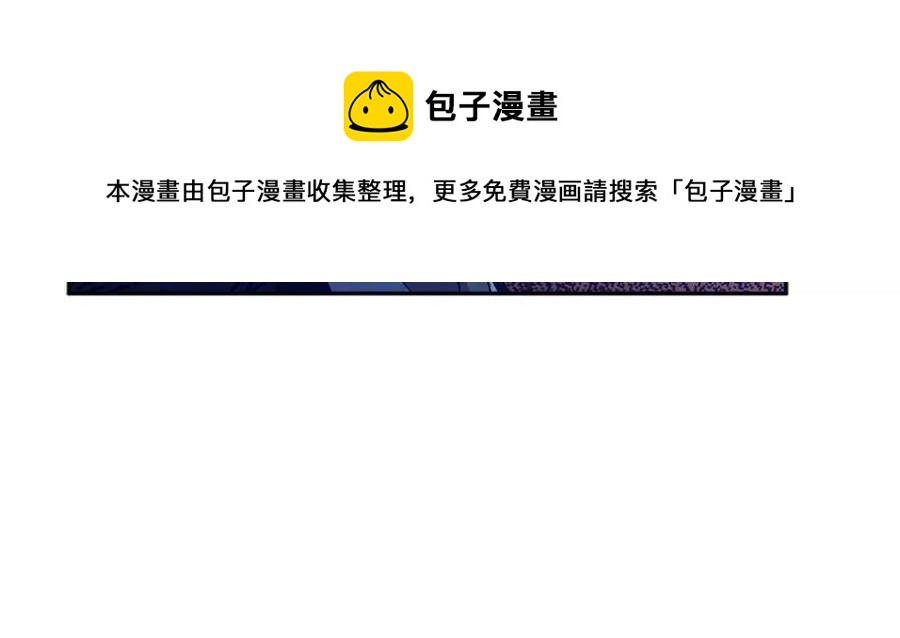 第57话 转危为安68