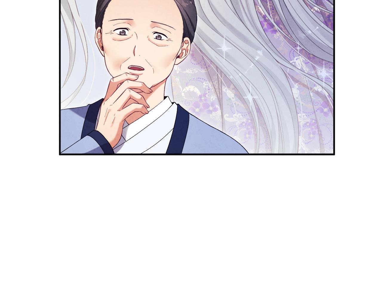 第25话 你是我的24
