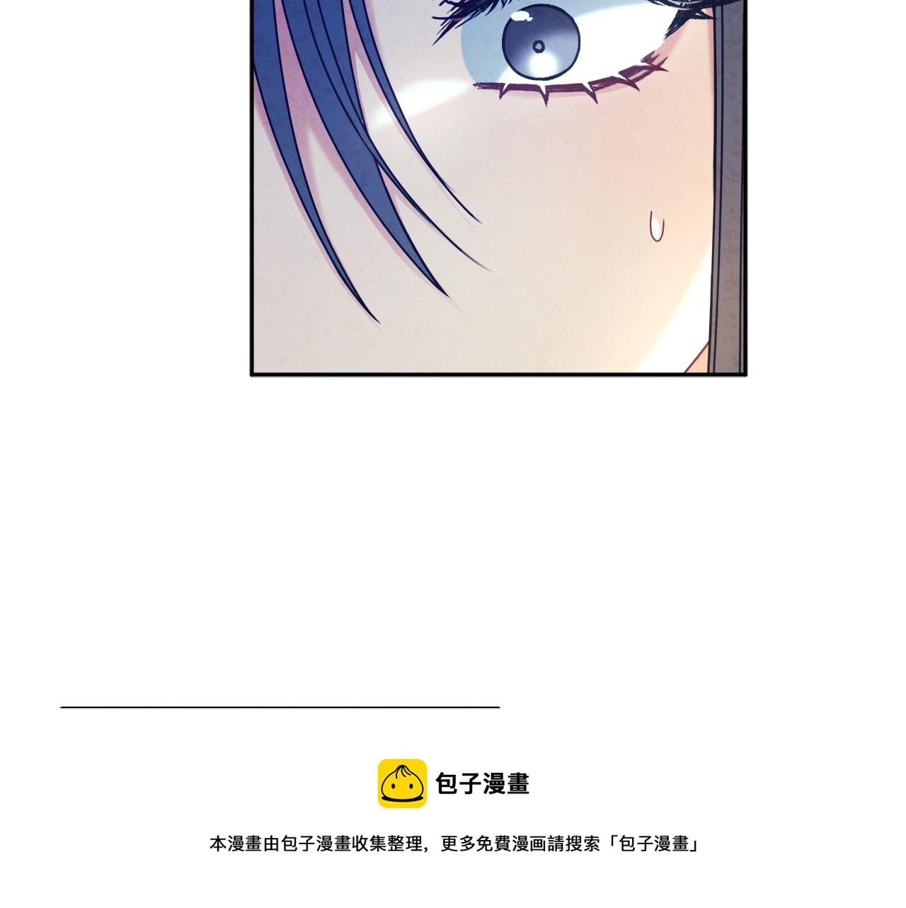 第107话 千杯不醉149
