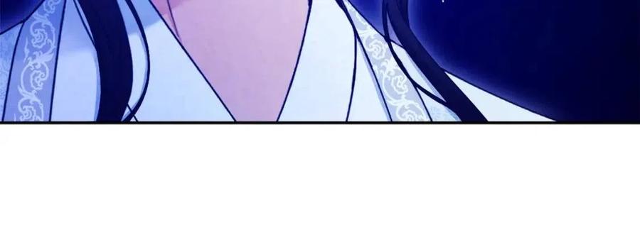 第62话 诗瑶族70