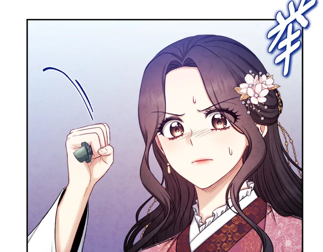 第111话 你不能这么做48