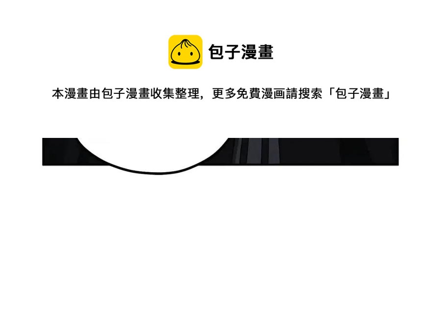 第59话 不得好死24