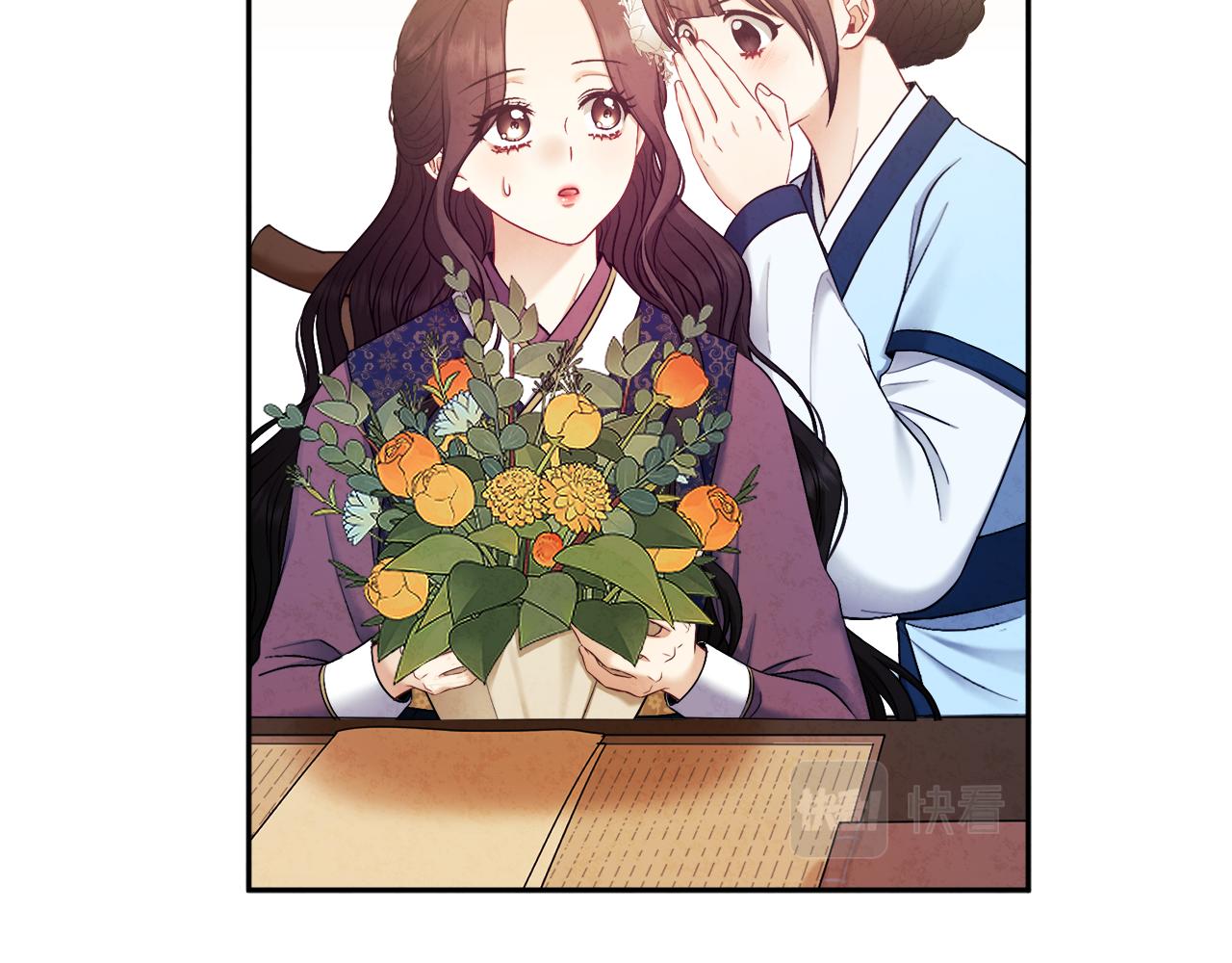 第72话 第一天137