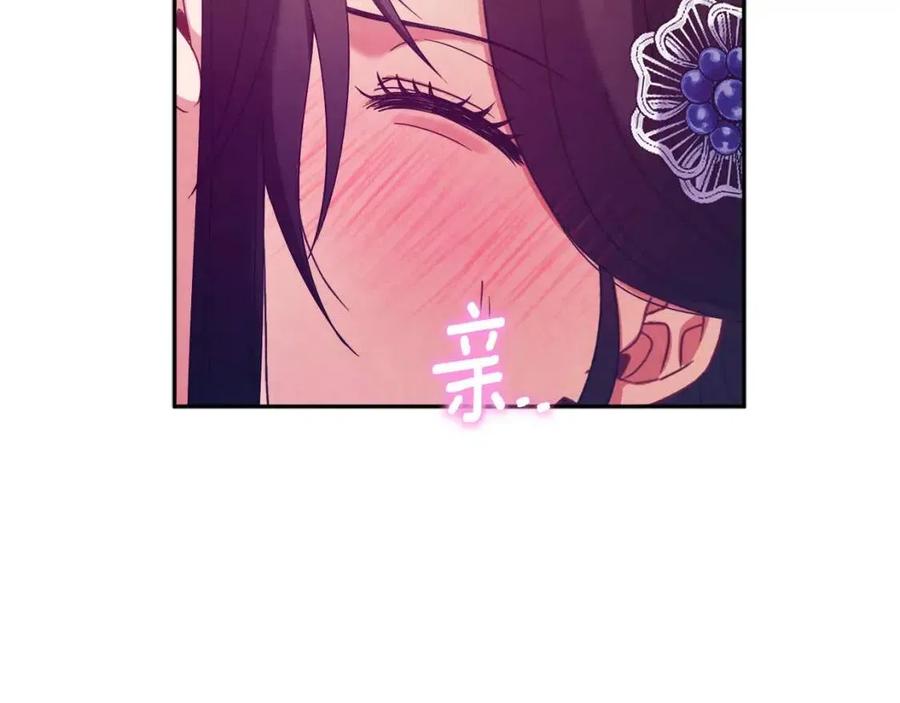 第49话 过去117