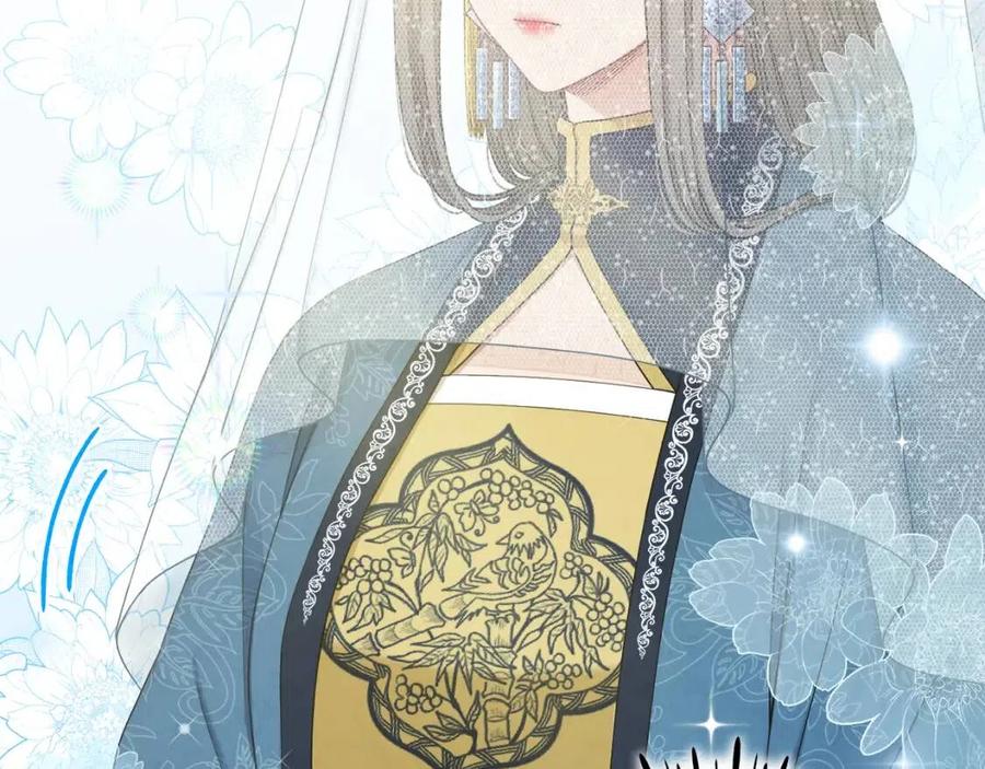 第67话 亲近亲近25