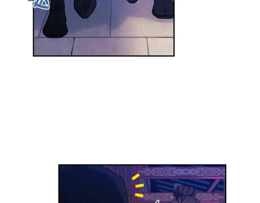 第58话 赏罚分明146