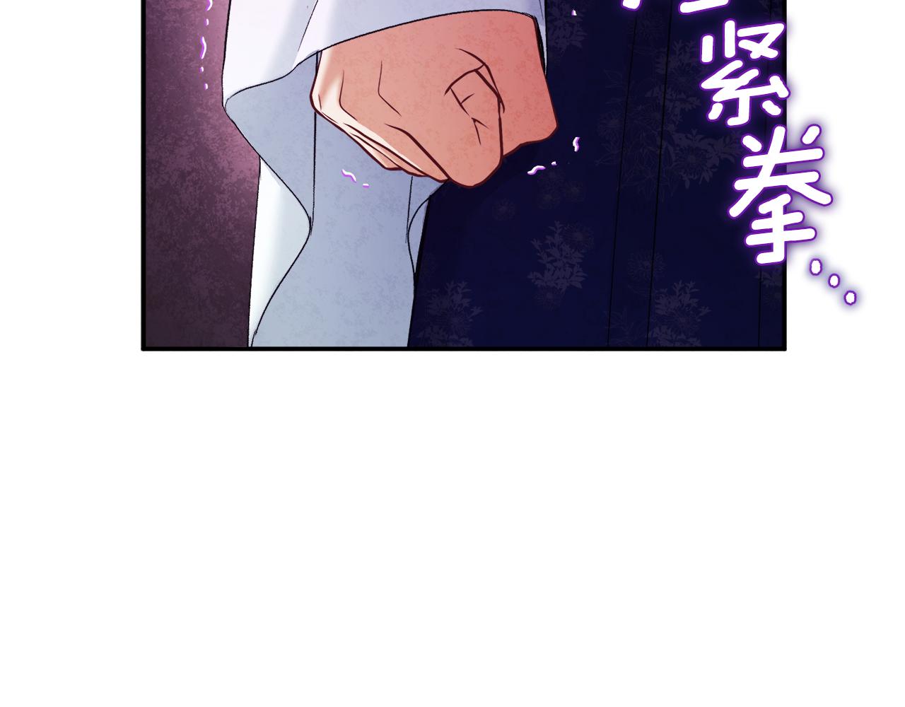 第85话 神之子77