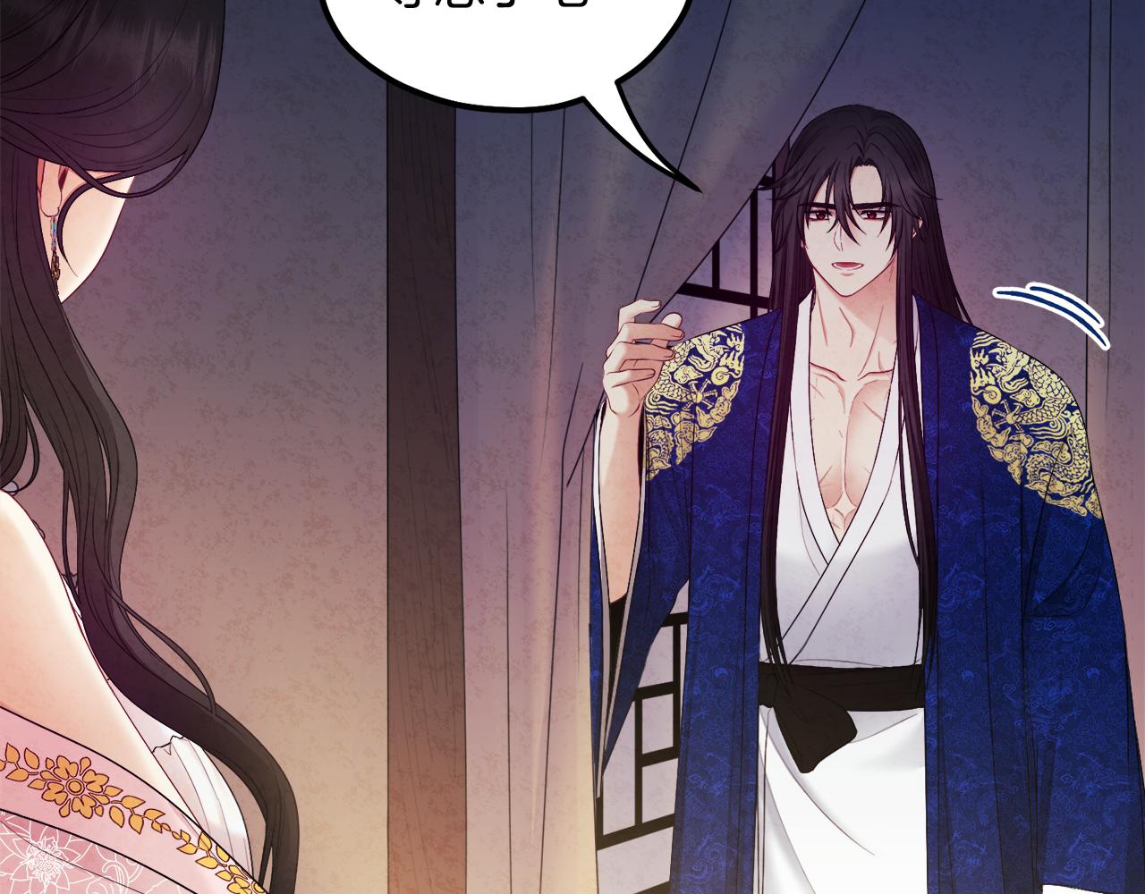 第78话 更重要的事121
