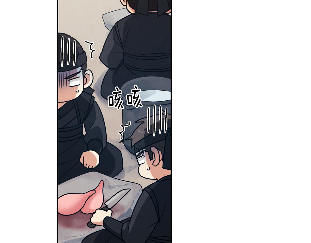第17话 分别时刻17