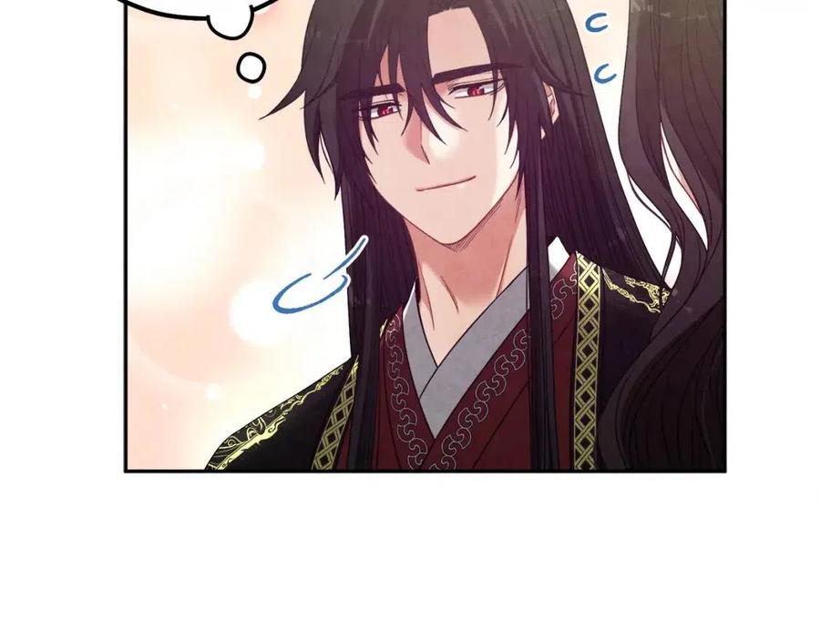 第37话 专属称呼30