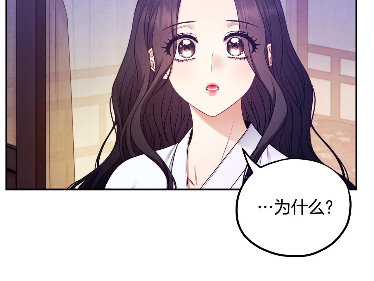 第74话 日常78