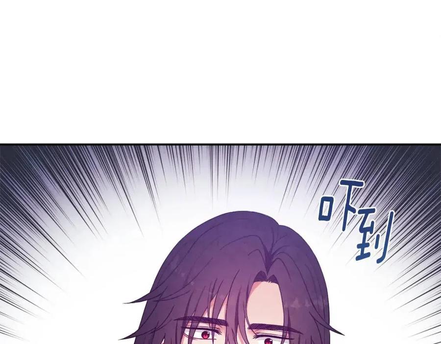 第42话 英雄救美85