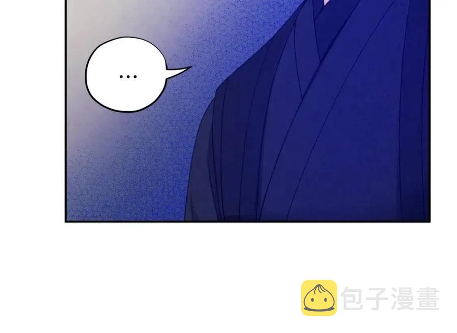 第64话 宠爱39