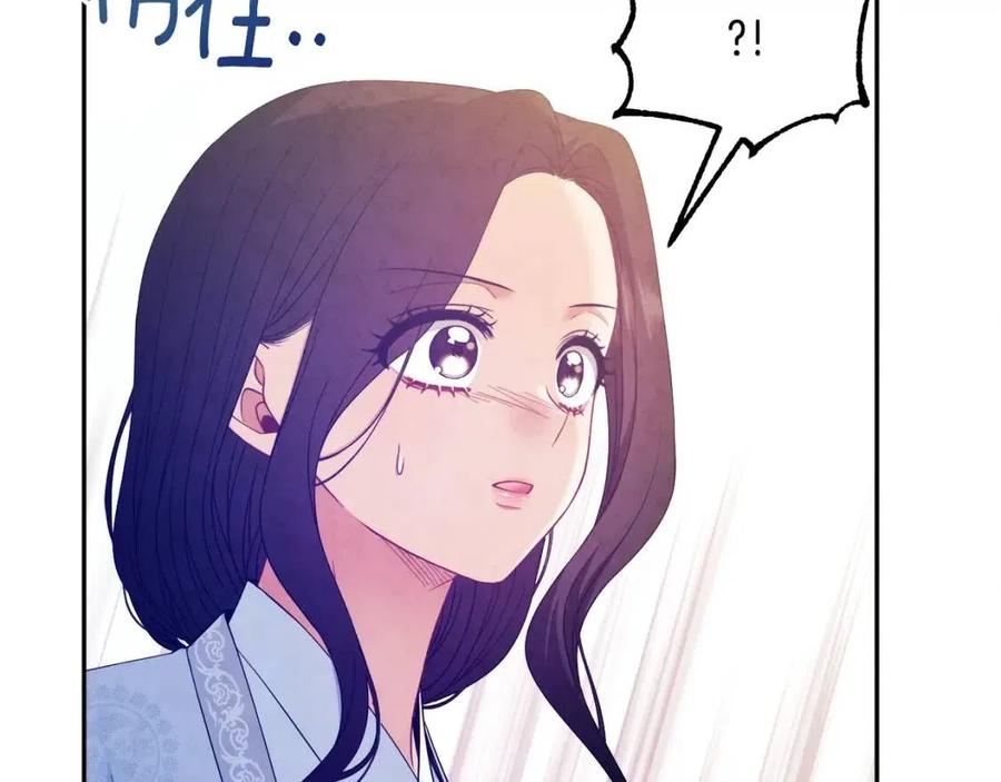 第61话 正人146