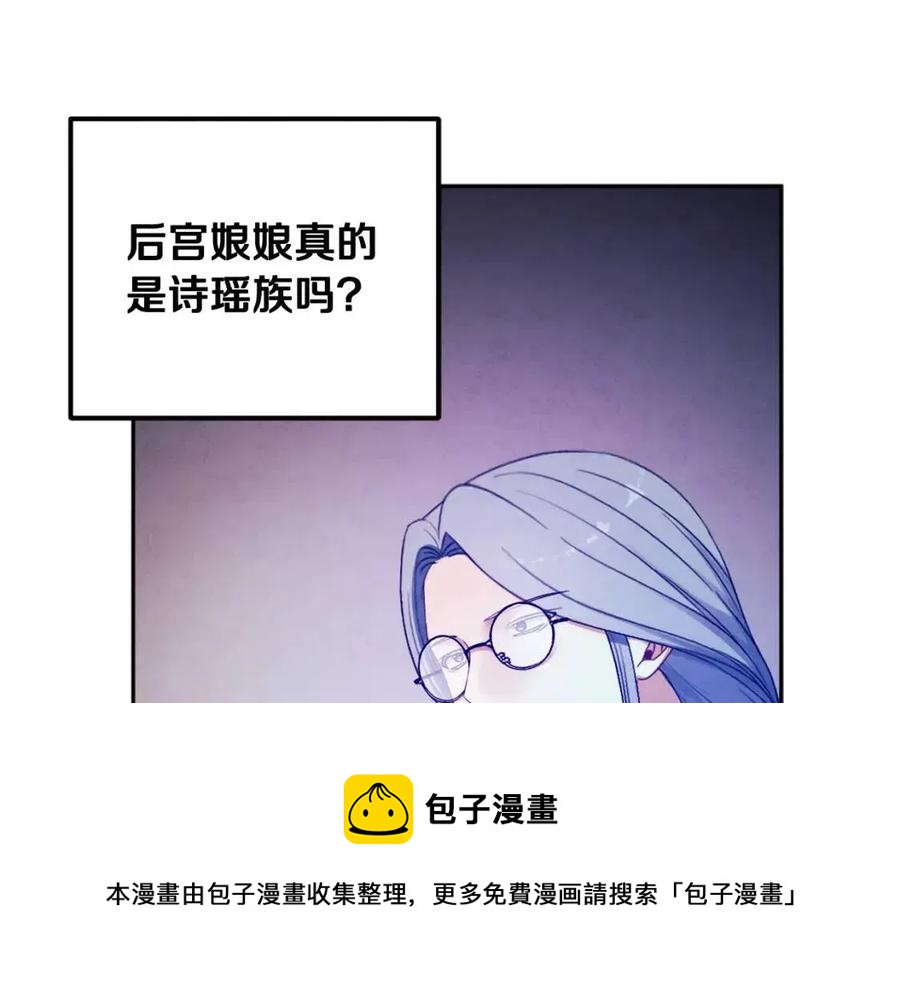 第一季完结篇 布置作业116