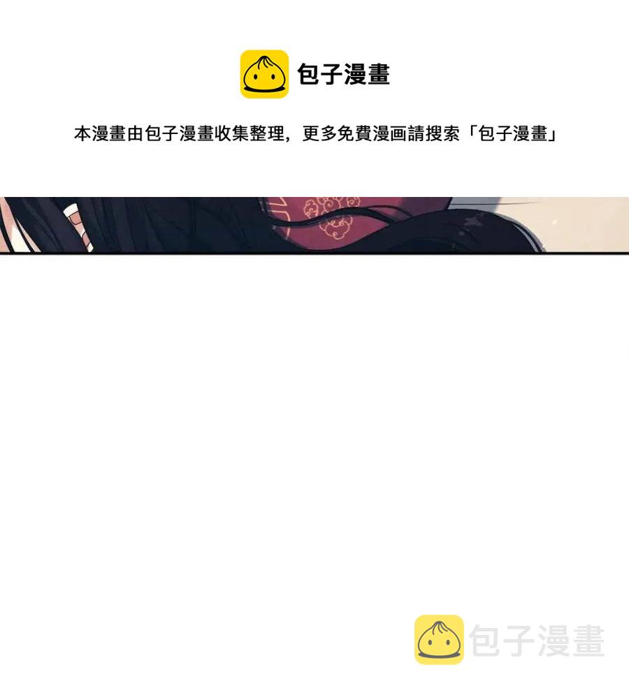 第34话 温柔乡68