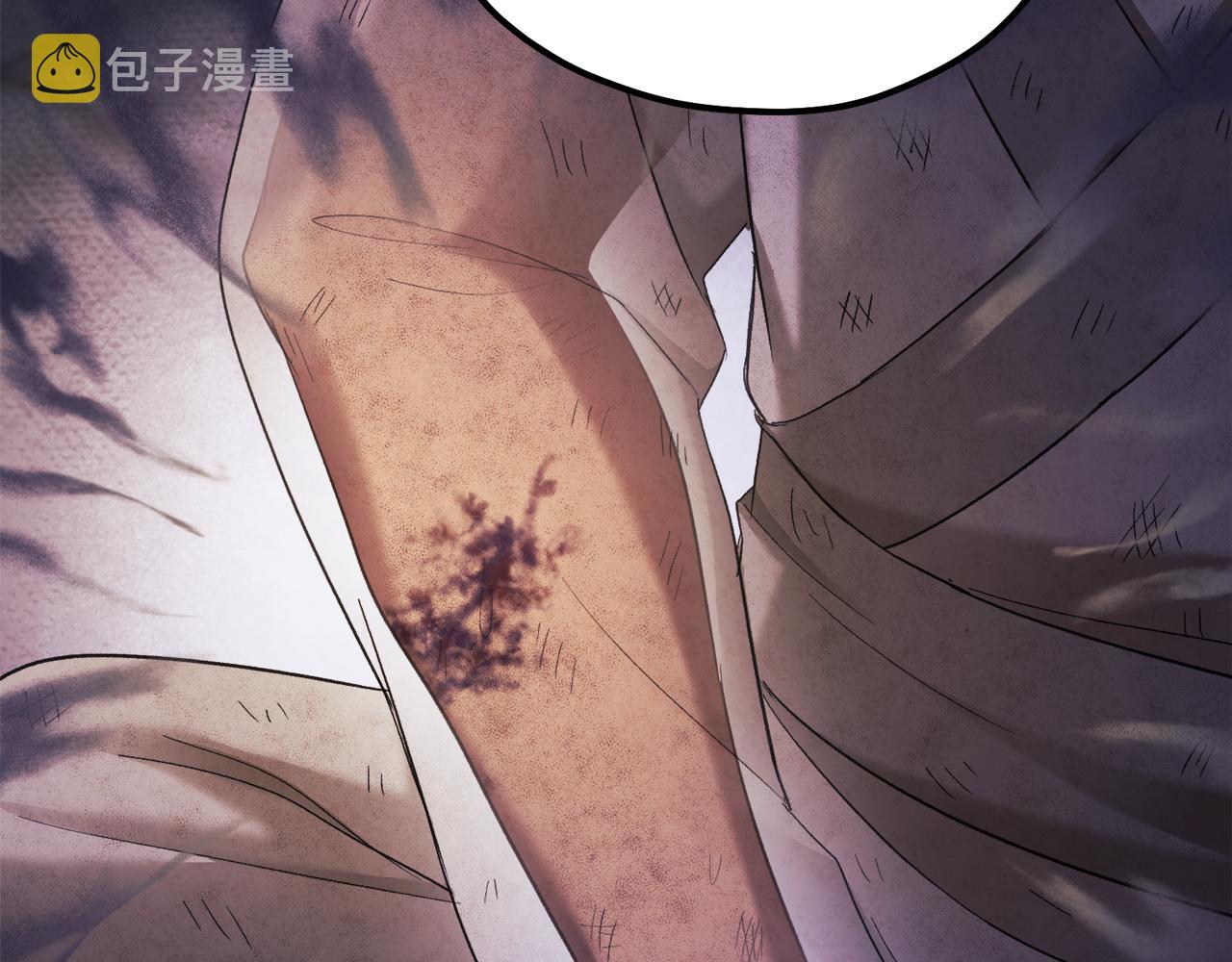 第89话 鼓起勇气133