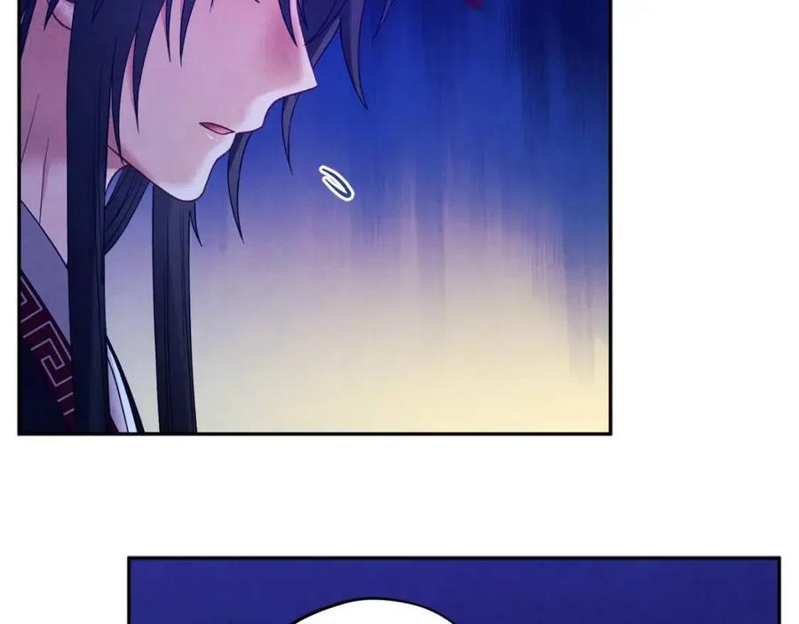 第56话 路缤粉3