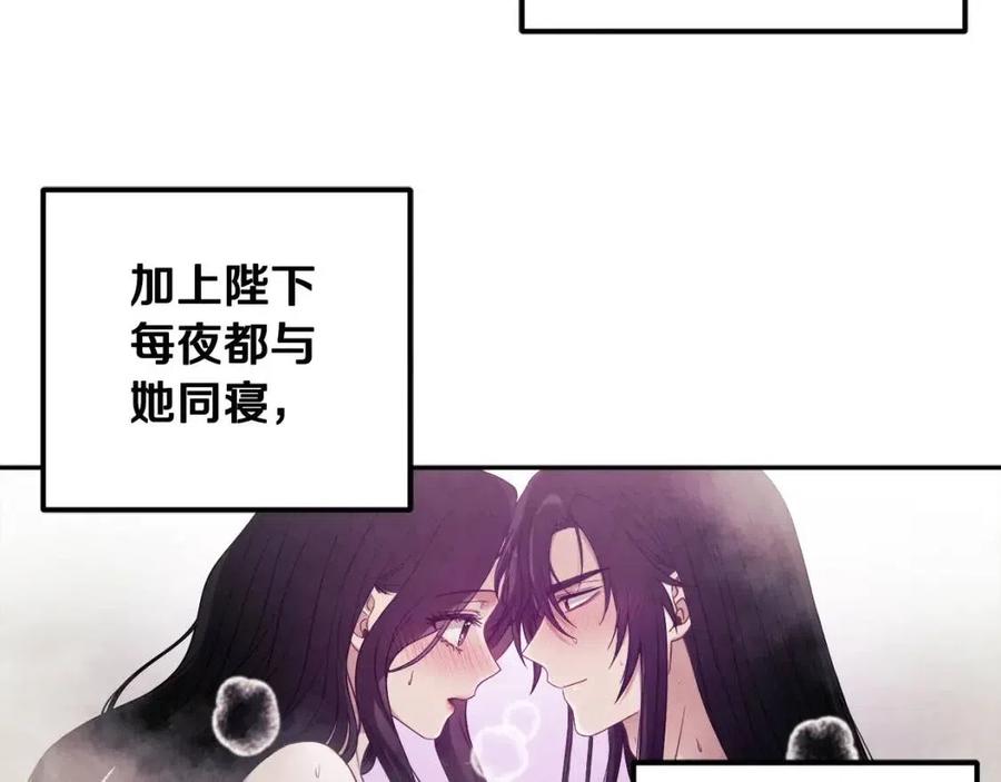 第一季完结篇 布置作业127