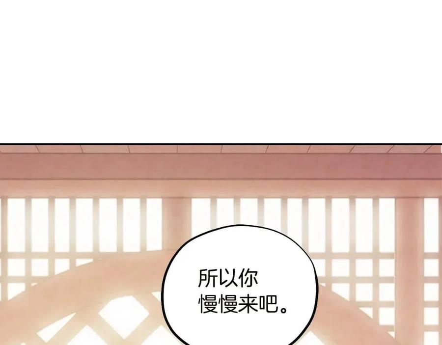 第49话 过去97