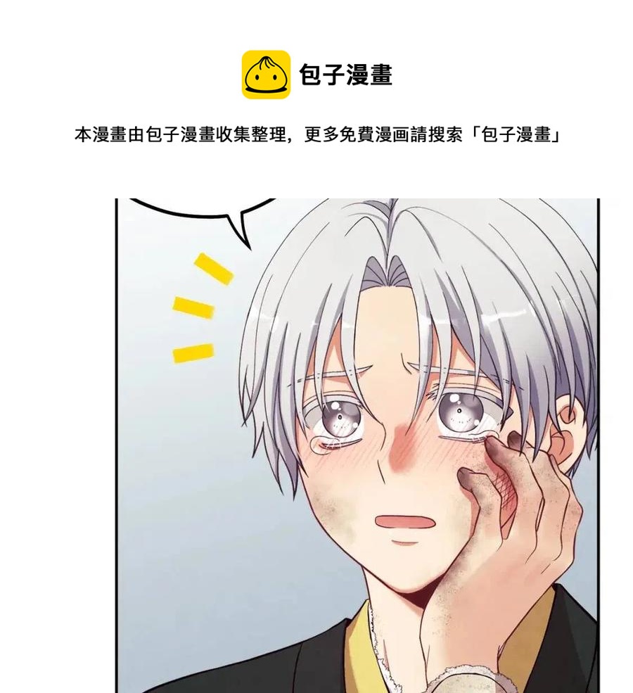 第11话 再见了，弟弟120