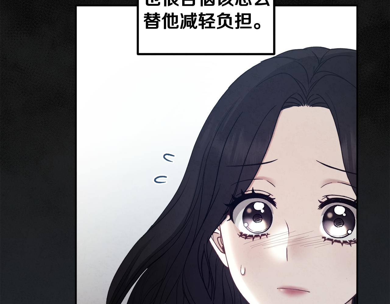 第69话 合作36