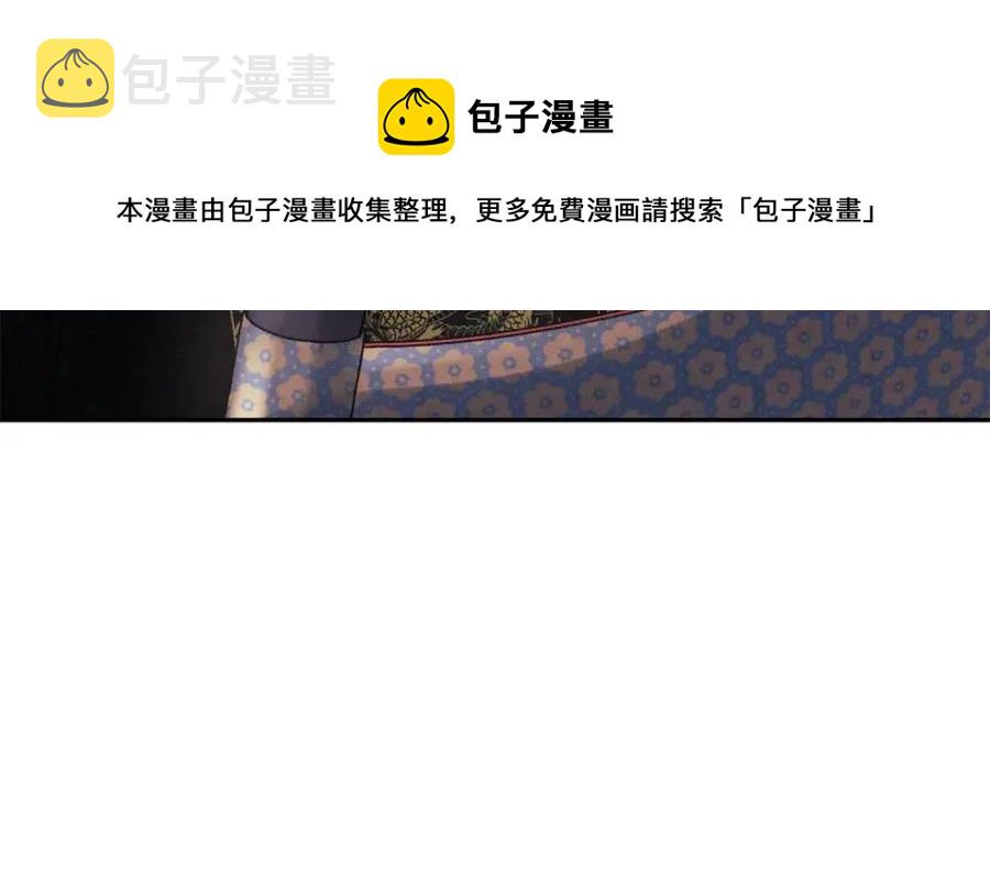 第36话 金银财宝我都不在乎76