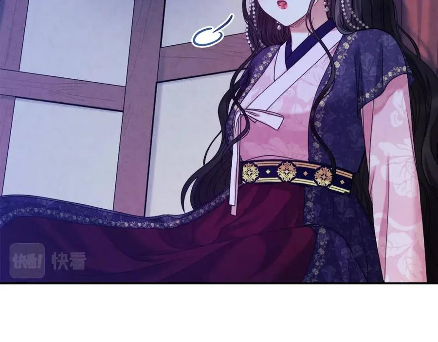 第56话 路缤粉49