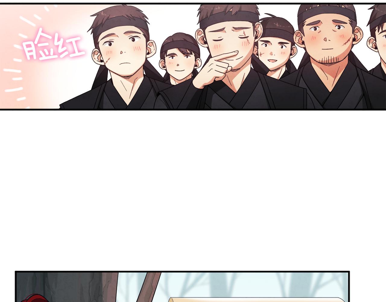 第17话 分别时刻54