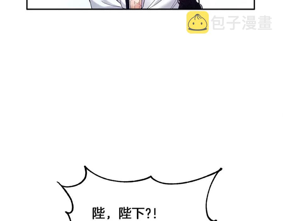第34话 温柔乡89