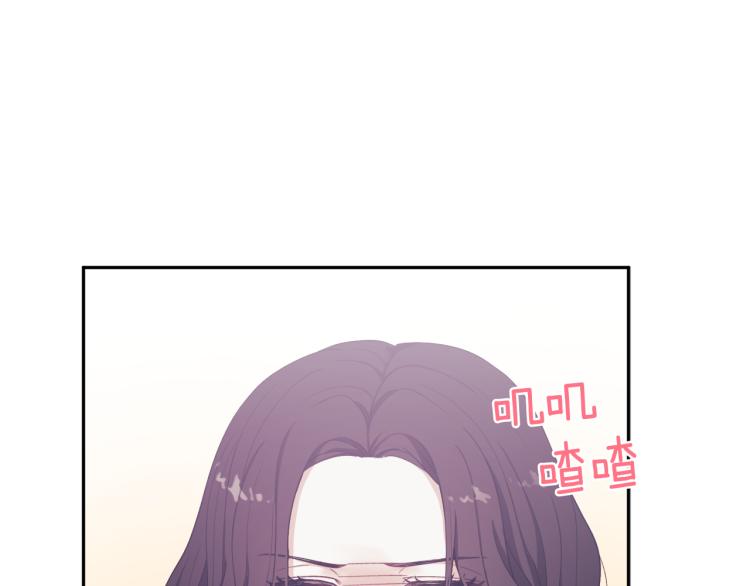 第1话 黑诗瑶119