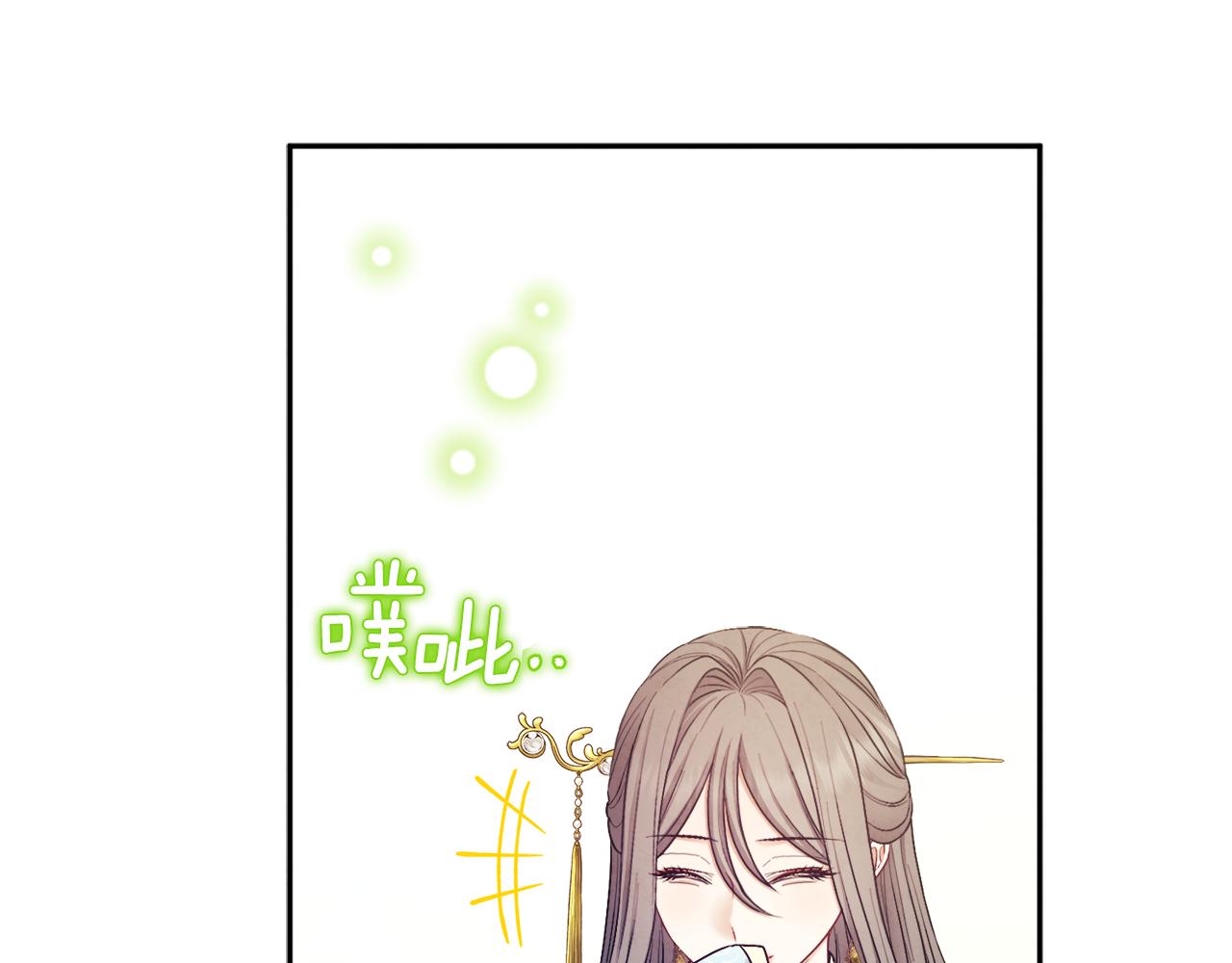 第69话 合作115
