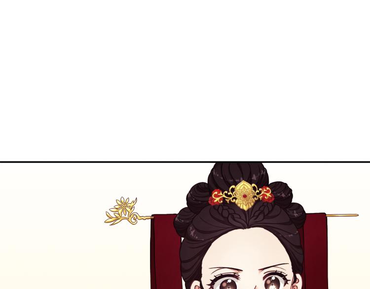 第13话 黑诗瑶能治病30