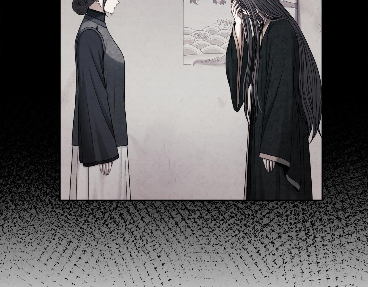 第105话 互诉衷肠162