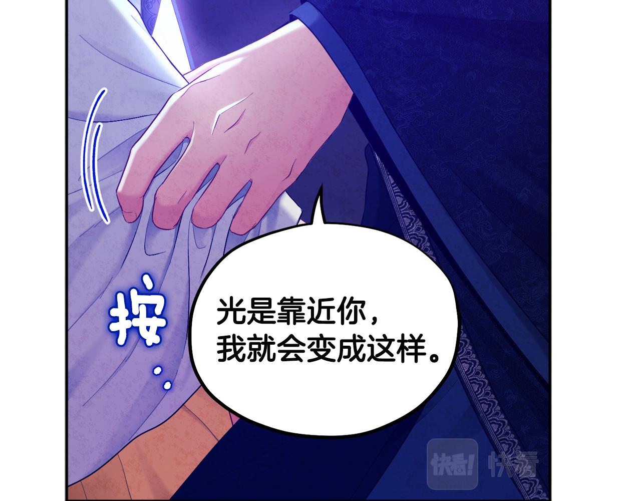 第71话 学习150