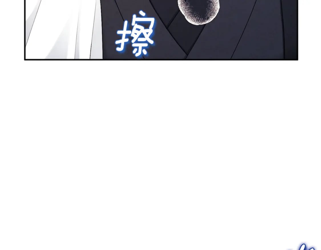 第111话 你不能这么做47