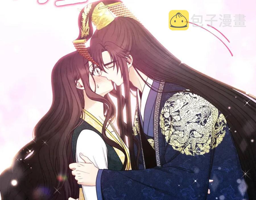 第68话 计划134