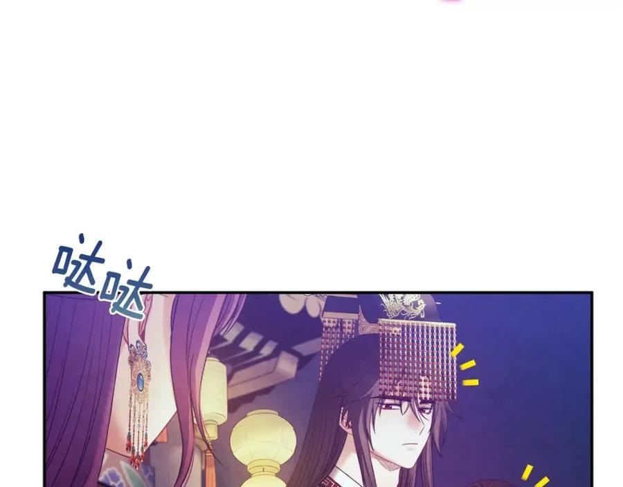 第55话 君主论130