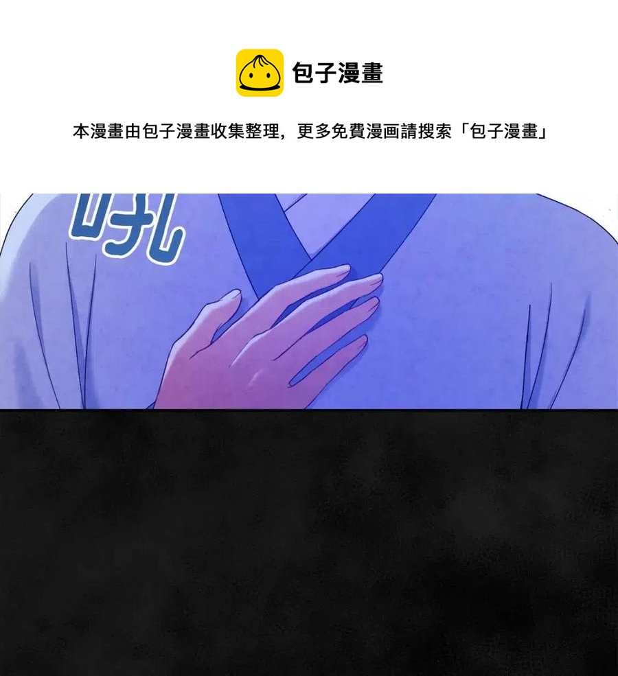 第59话 不得好死168